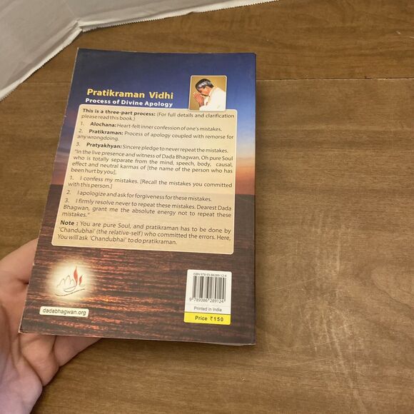 Dada Bhagwan Pratikraman Freedom Through Apology and Repentance - Picture 6 of 6